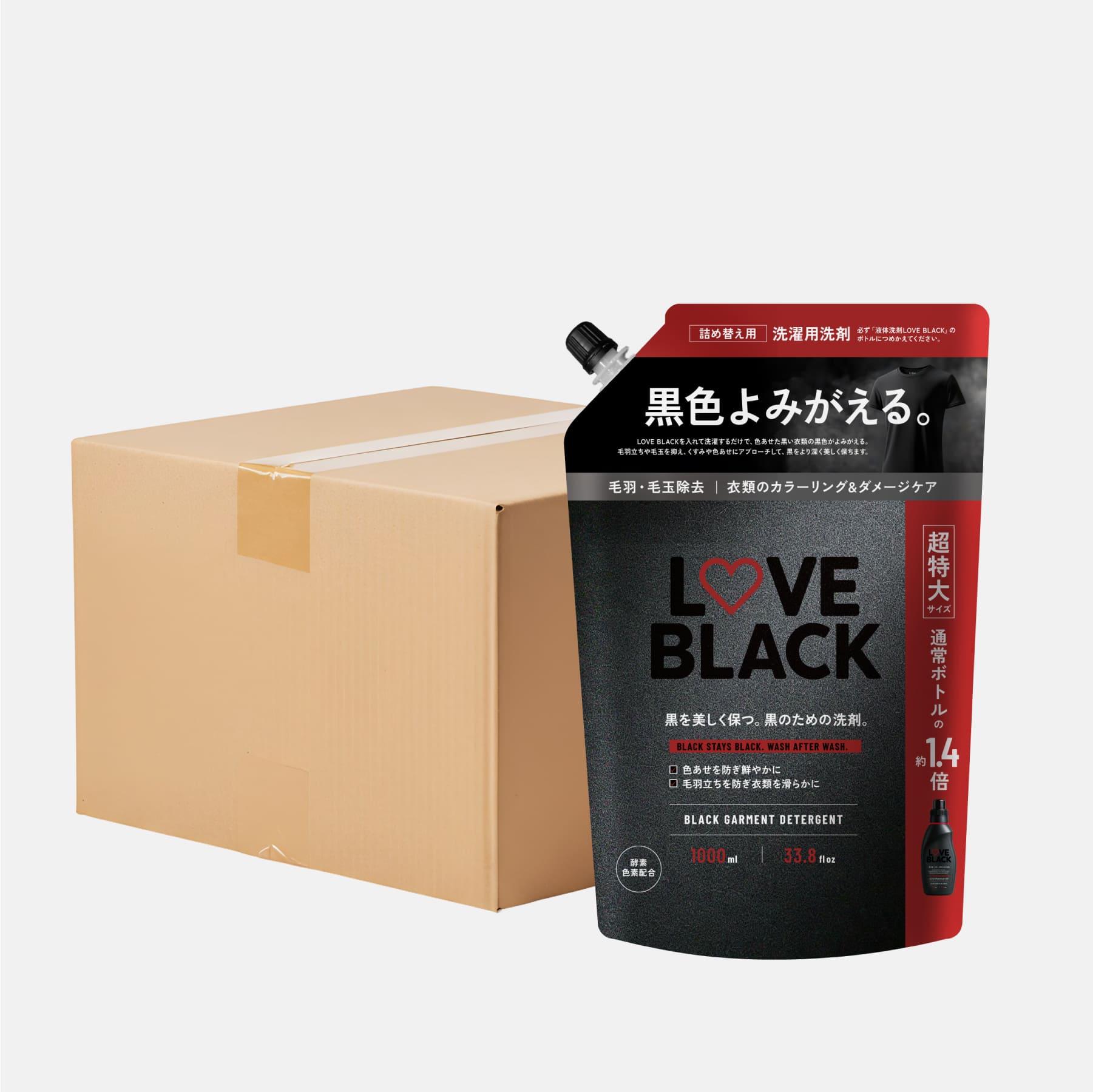 詰め替え用 × 8個（1ケース）（10%OFF） – LOVE BLACK