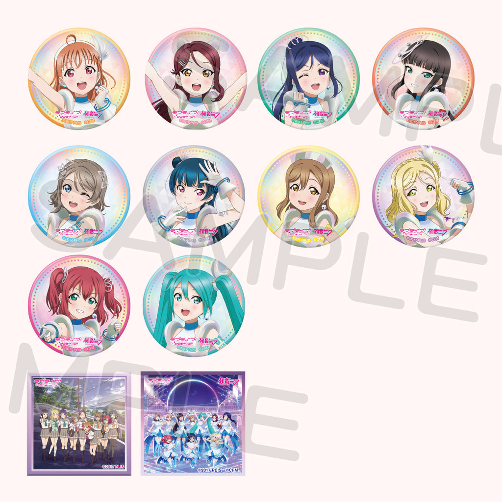 ラブライブ サンシャイン 黒澤ルビィ 缶バッジ 9周年 12個セット