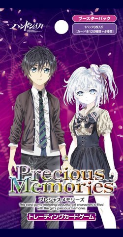 プレメモ 芥川小代理直筆サイン諸星すみれハンドシェイカー