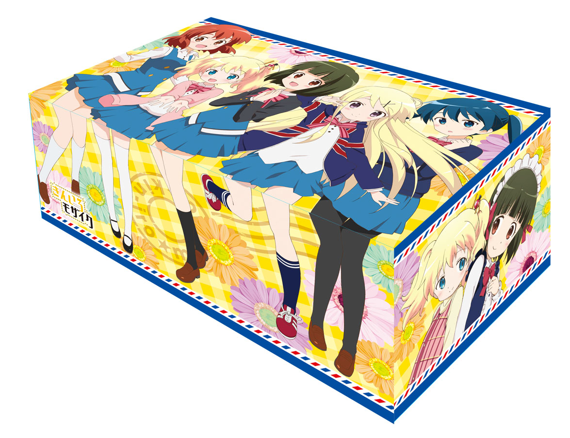 きんいろモザイク プレシャスメモリーズ イベント限定 プレイマット