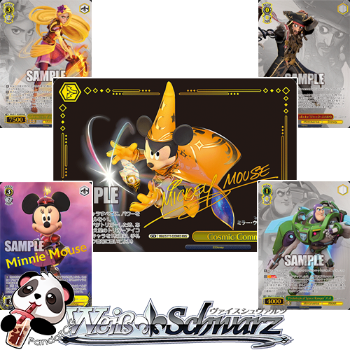 Stellar Sorcerer ミッキーマウス MSP カードリスト ｜ ヴァイス