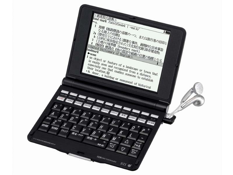 セイコー SII DAYFILER 理系用電子辞書 DF-X901R (DF-X9001同等