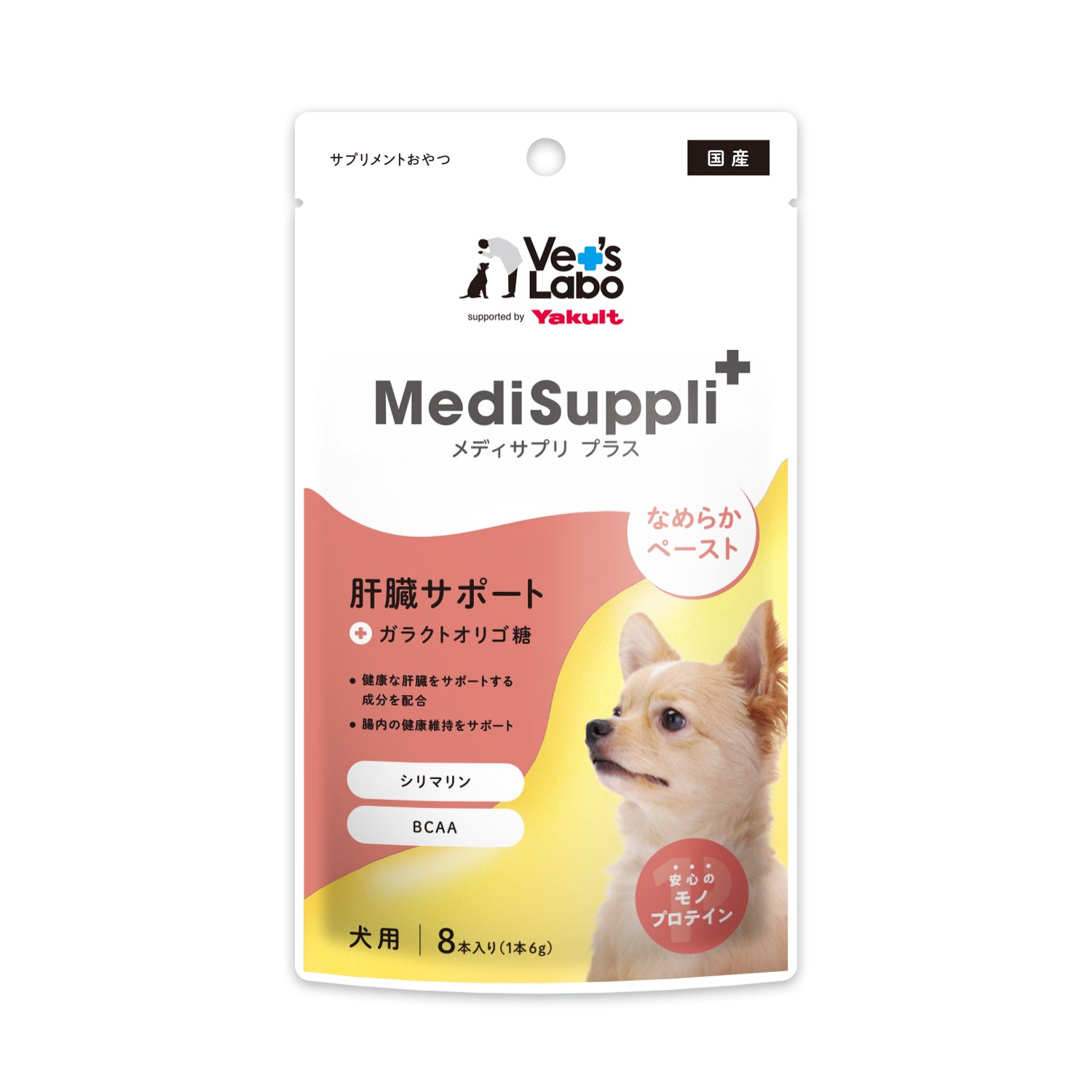 犬用】MediSuppli+ 肝臓サポート