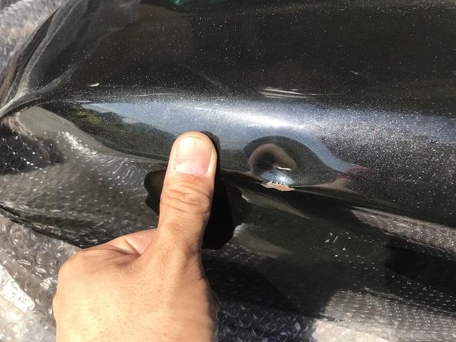 ヤマハ XJR400R タンク 塗装 板金 凹み修正（山田輪業店の作業実績