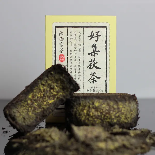 一块可以刮油的茯砖茶！好集茯茶糯米味泾阳茯茶陕西手筑金花伏茶陕西