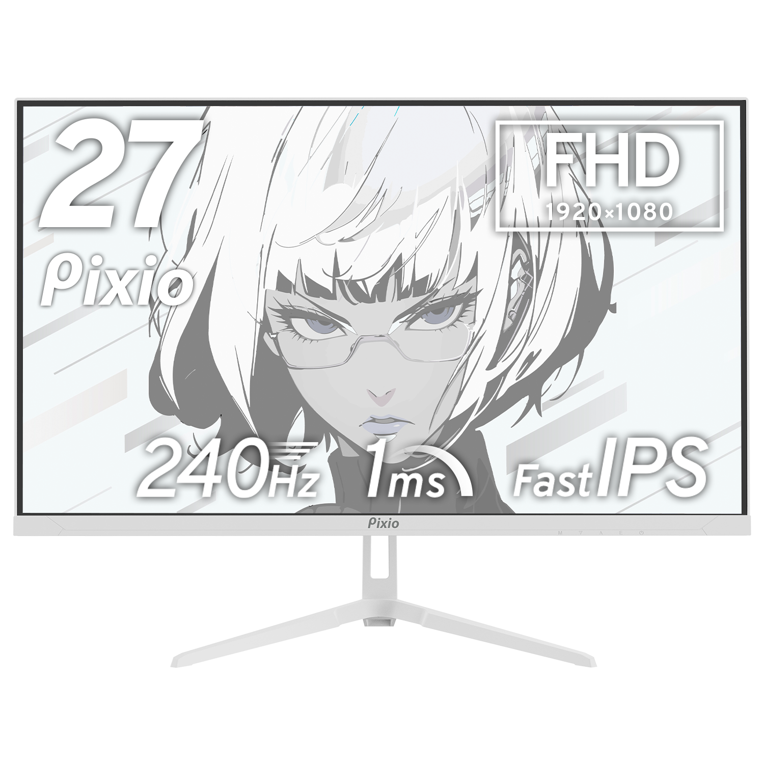 PX279WAVEW / ホワイト | 27インチ 240Hz FHD FastIPS | Pixio