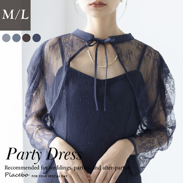 ボレロセット3WAYレースドレス 82528 Dorry doll ドリードール