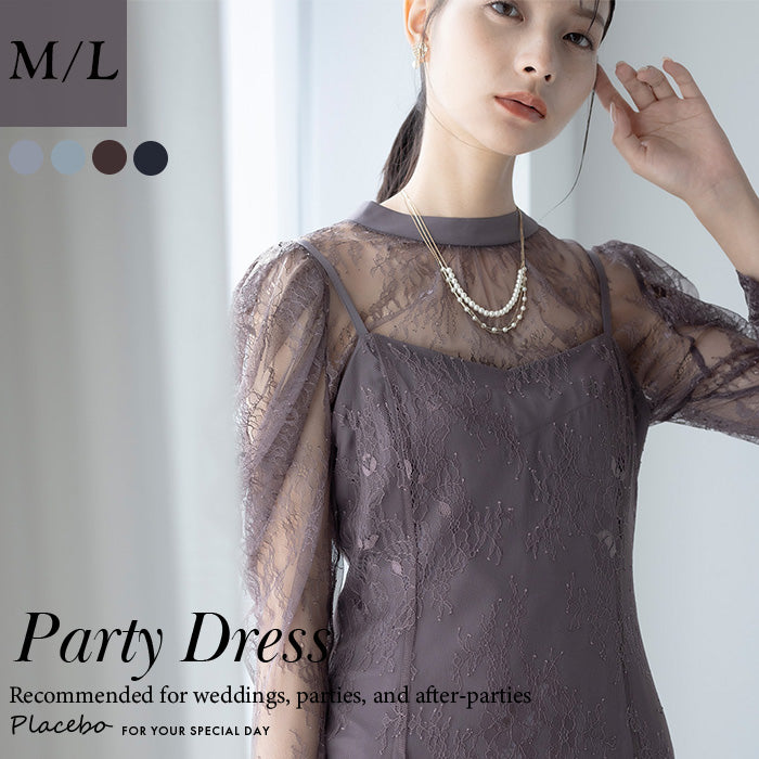 ボレロセット3WAYレースドレス 82528 Dorry doll ドリードール