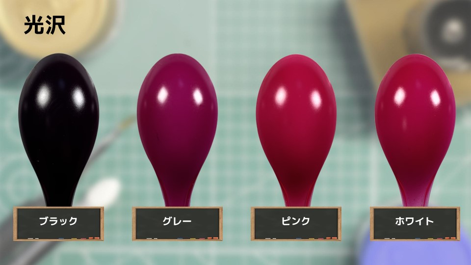 ブラックバードフライ マゼンタ 塗装品 Yahoo!オークション