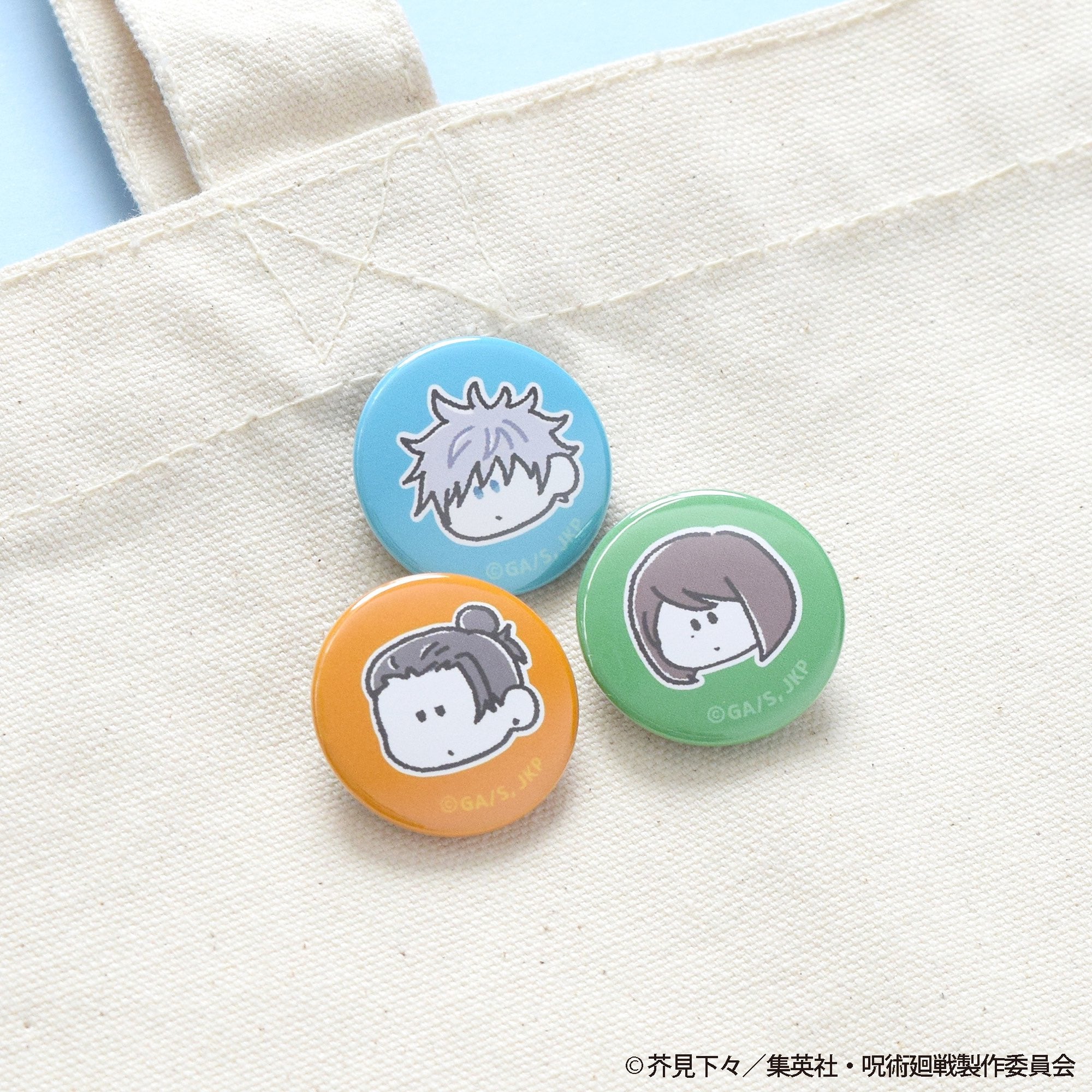 缶バッジ】呪術廻戦 まめかん ～まるまります 懐玉・玉折～（全8種
