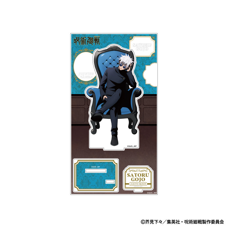 呪術廻戦 chair blue 箔押し 夏油傑 呪術廻戦 - 呪術廻戦 夏油傑 chair