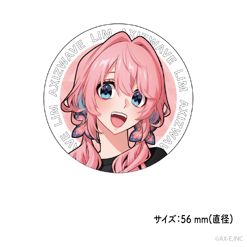 AX2025限定】マクロスオールスター缶バッジ サラ・ノーム AX2025限定