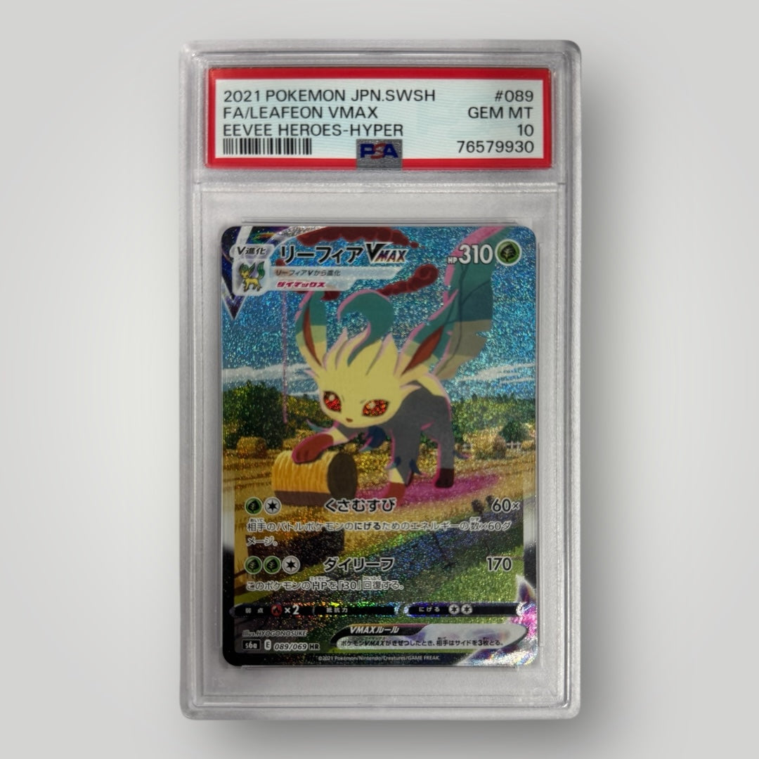 リーフィアVMAX PSA10 LEAFEON Leafeon Vmax 089/069 PSA #10 – POP'N TOYZ