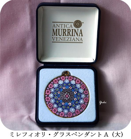 ベネチアンムラーノZETA花入れ ベネチアンムラーノZETA花入れ