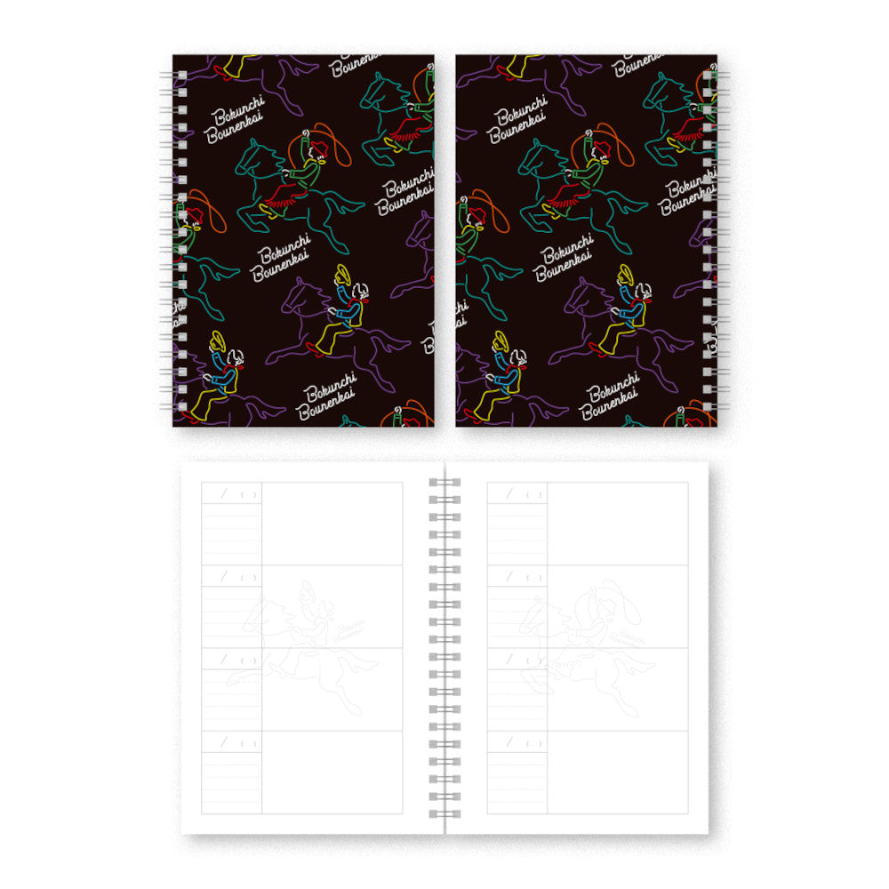 RADWIMPS 20th anniversary ジャージ パンツ Mサイズ 20th Anniversary