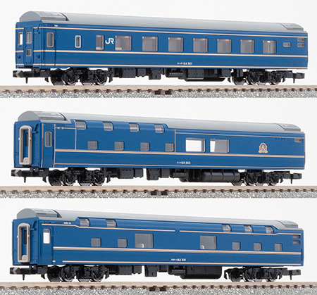 TOMIX 24系25形（北斗星・混成編成）増結セットB | 鉄道ホビダス