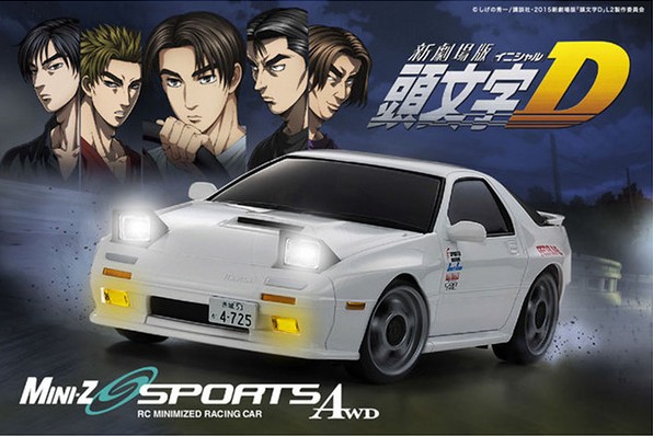 KYOSHO ミニッツAWD MA-020スポーツ レディセット 頭文字D 新劇場版