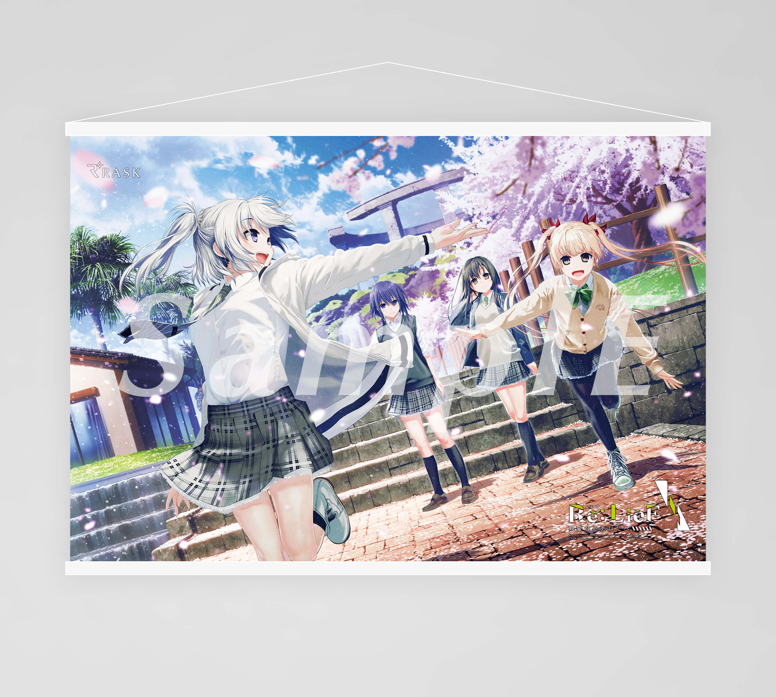 EvenT | Re:LieF 〜親愛なるあなたへ〜 OfficiaL WebsitE / RASK