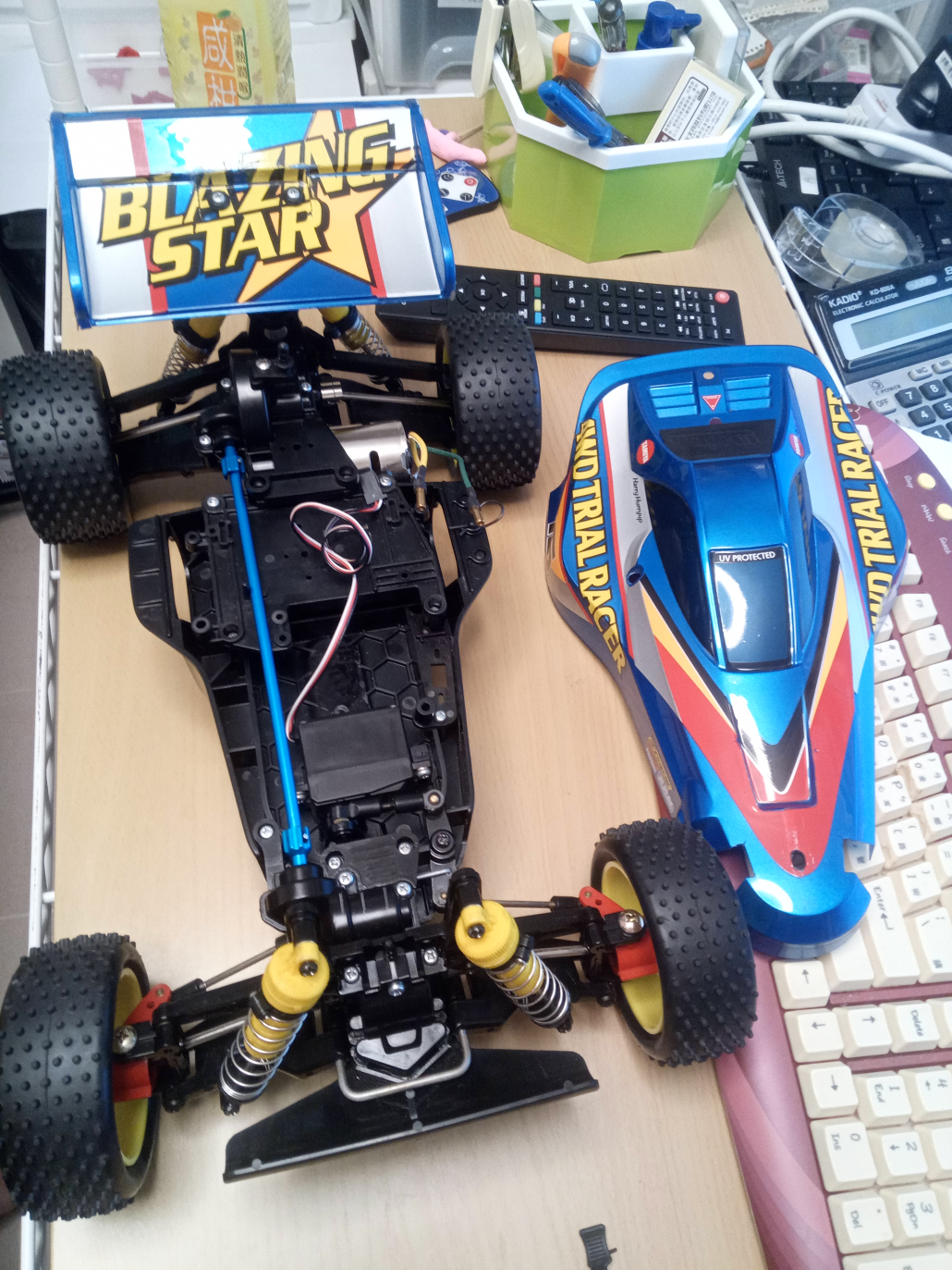 Vintage Tamiya Blazing Star