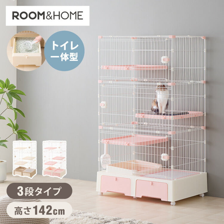 リコメン堂限定オリジナルカラー 2色】 猫 ケージ キャットケージ 3段