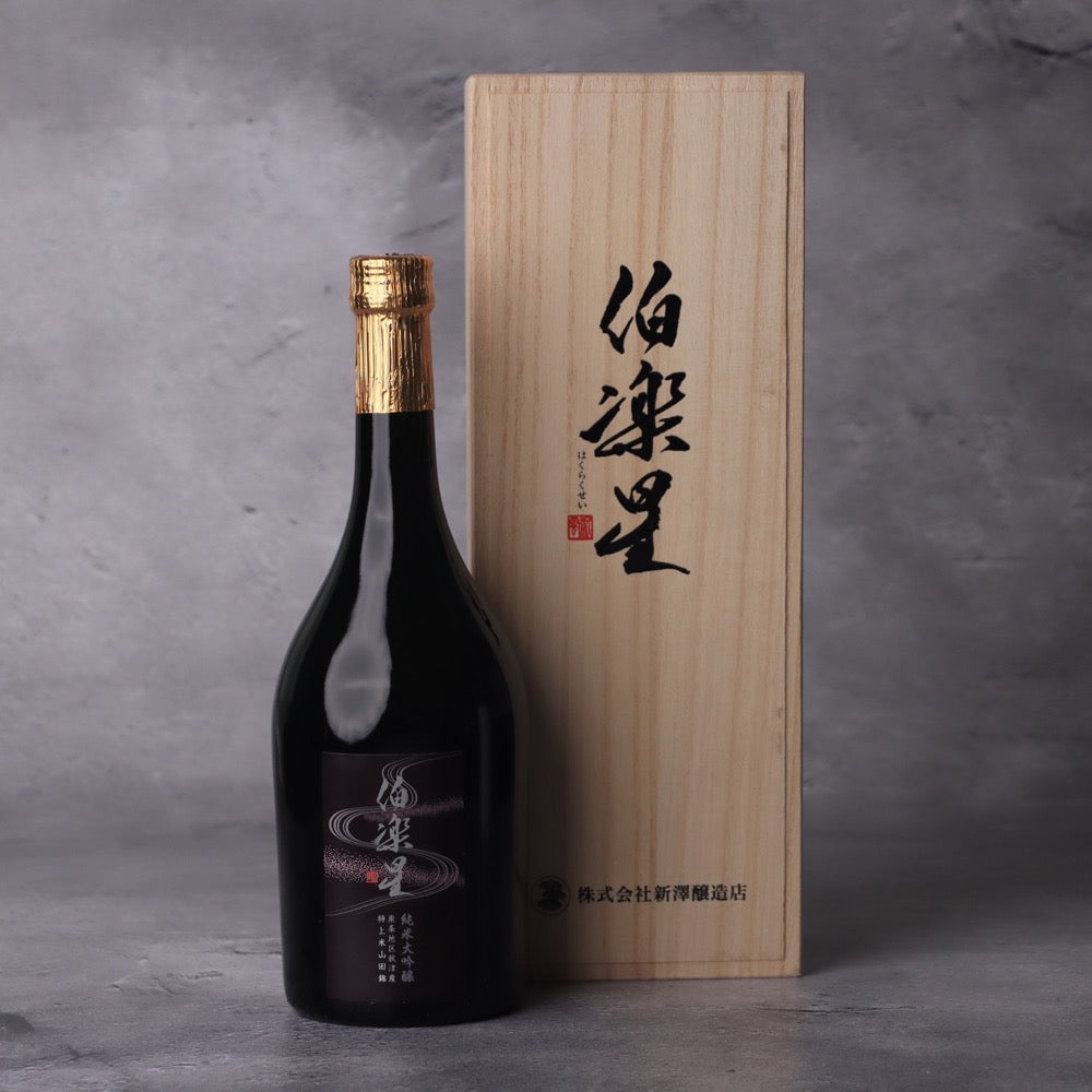 伯楽星 純米大吟醸 東条秋津山田錦 29%精米 720ml | はくらくせい