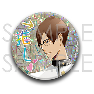 ディアラバ 逆巻レイジ 10周年記念グッズ 推し缶バッジ ディアラバ 逆