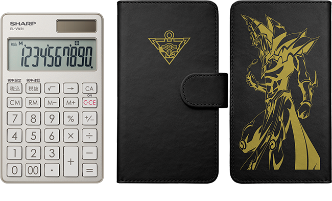 未開封・当選品】遊戯王coco壱番屋オリジナルデザインケース付き電卓