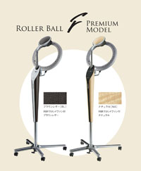 タカラベルモント ローラーボールF