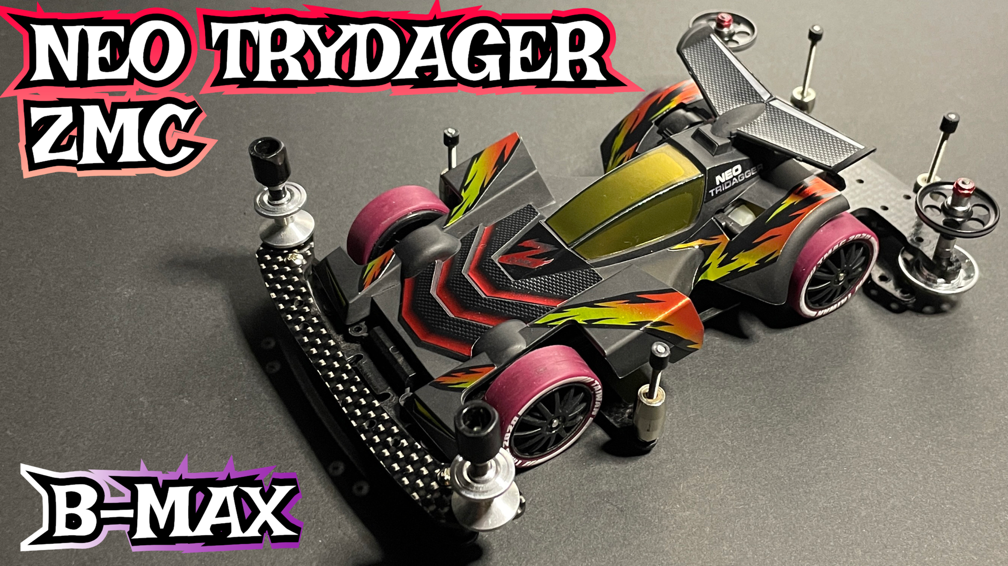 ミニ四駆完成品☆ネオトライダガーZMC カーボンSP VZカスタム未走行