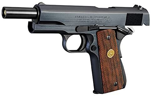 東京マルイ ガバメント マークIV シリーズ70 26連 ノーマルマガジン