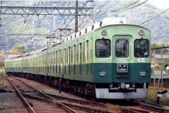 鉄道模型専門店 京阪5000系3次車リニューアル旧塗装7輌セット