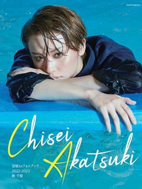 ひ*し様 labubuスリークロスパッチラブブ 超希少至極2点 オークション