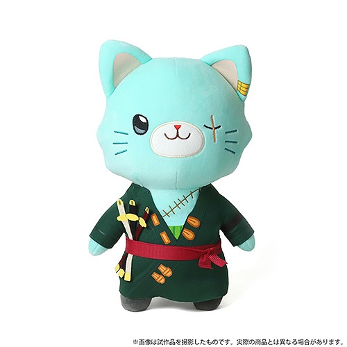 CDJapan : ONE PIECE with CAT Plushie With Sleep Shade Big Size