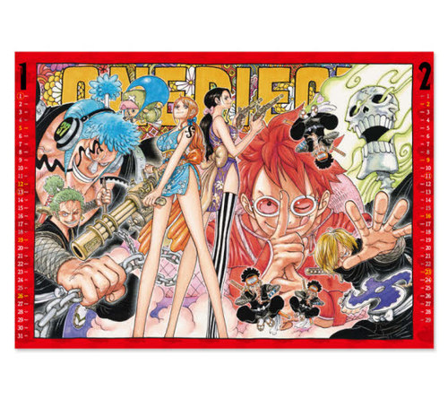CDJapan : ONE PIECE Shueisha Comic Calendar 2020 Shueisha BOOK