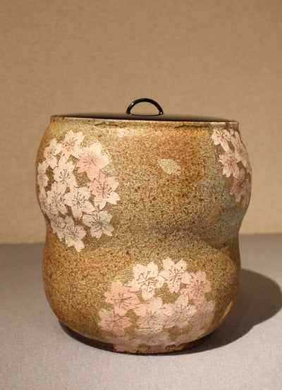 益子作家【島田緋陶志】菓子鉢皿茶道具