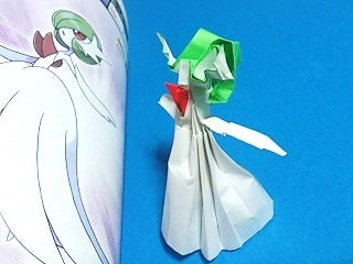 ポケモン サーナイト メガサーナイト ネックレス 絶版希少2014 メガ