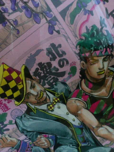 複製原画「ジョナサン×ツェペリ×酒(1部)」 | ジョジョの奇妙な冒険