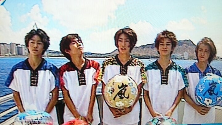 嵐☆公式写真☆嵐ロゴ デビュー時期 ハワイデビュー会見 値下げしま