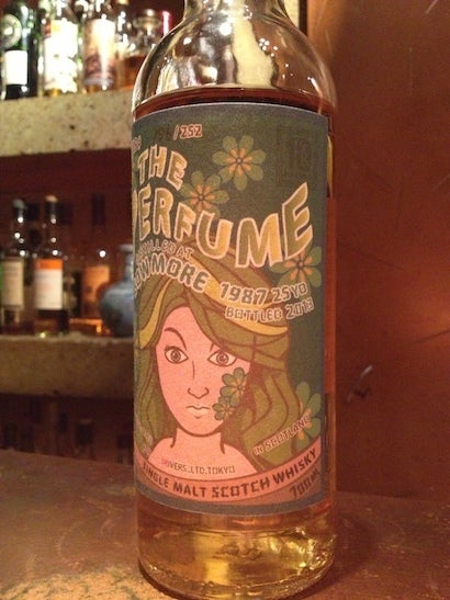 ボウモア 1987 25y スリーリバース パフューム / 渋谷 Olim - BAR運営