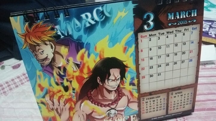ワンピースONE PIECE カレンダー 2015.2017.2018 Amazon.co.jp: 『ONE