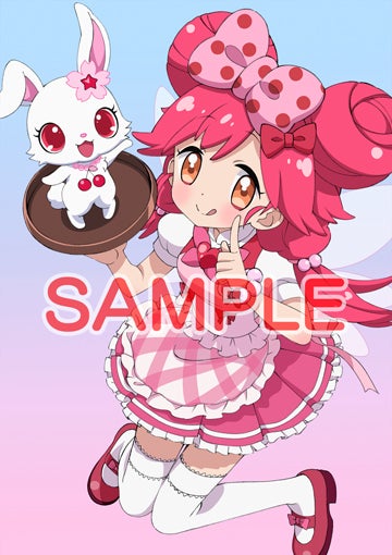 ジュエルペットてぃんくる☆ まほうのエプロン 桜あかり ジュエル