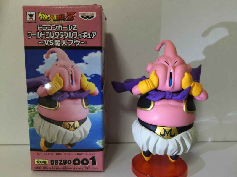 其之ニ百五十一 ドラゴンボールZ ワールドコレクタブルフィギュア ～VS