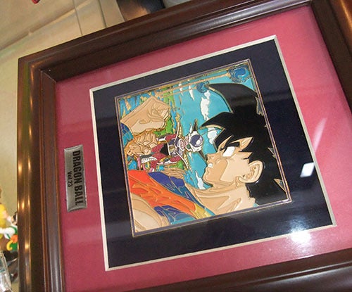 ドラゴンボールメタルレリーフ Vol.23