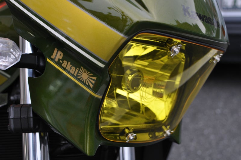 ZRX1200DAEG ダエグ JP-Akai エアロライトカバー幻のイエロー 【公式通販】