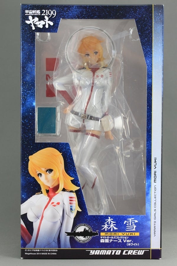 宇宙戦艦ヤマト 森雪 看護婦バージョン 1/6スケール 未使用 箱付き