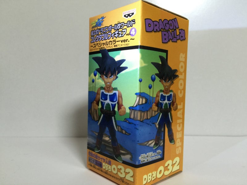 其之三百二十 ドラゴンボール改 ワールドコレクタブルフィギュア Vol.4