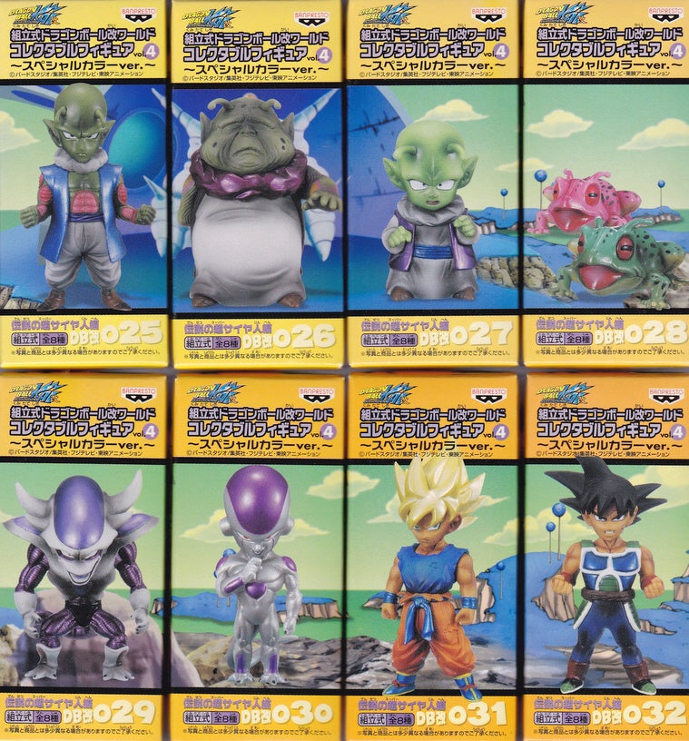 其之三百二十 ドラゴンボール改 ワールドコレクタブルフィギュア Vol.4