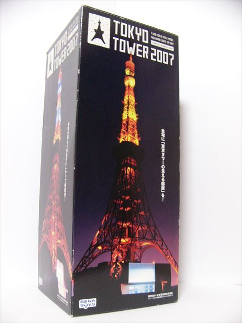 開封済・未使用品】セガトイズ 東京タワー 2007 1/500スケール模型