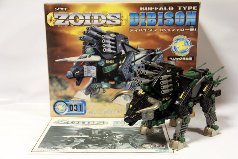 ZOIDS RZ-031 DIBISON（ディバイソン） | 集れ！超ロボット生命体