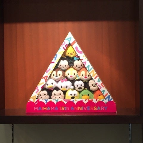 ディズニー75周年記念 ピンバッチセット 2004個限定 ディズニー